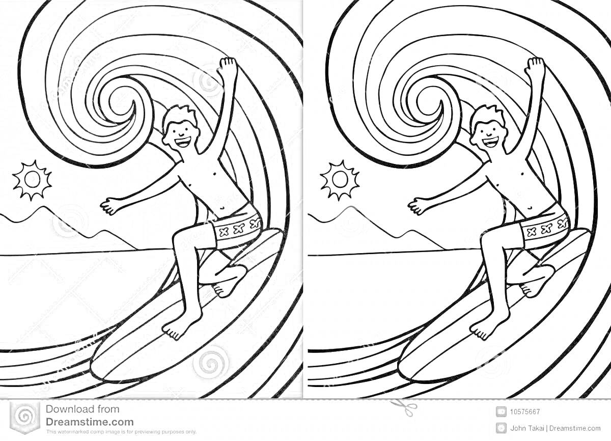 Раскраска Человек на серфинге, солнце, волны, горы