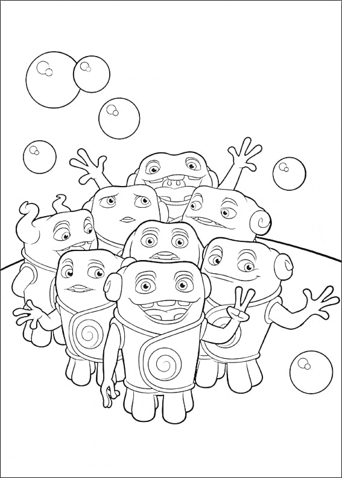 РаскраскаГруппа персонажей из мультфильма Дом с пузырями
