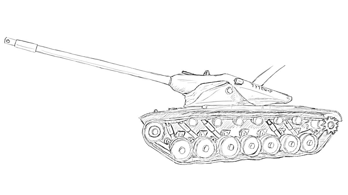 На раскраске изображено: Танк, ИС-7, Военная техника, Гусеницы, Орудие