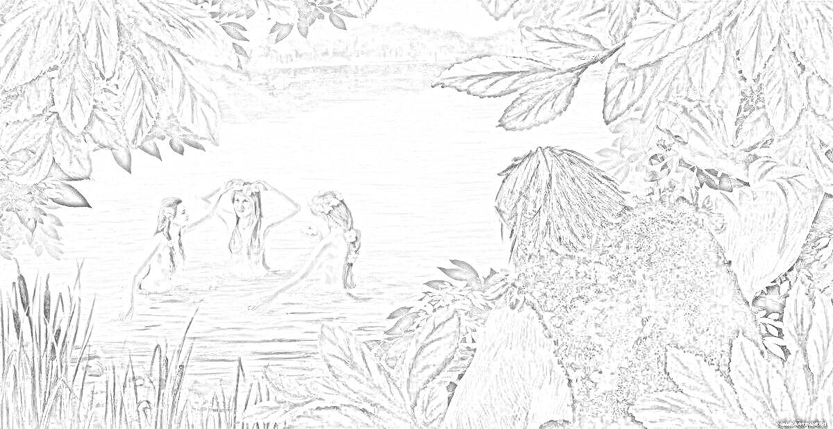 На раскраске изображено: Лес, Озеро, Вода, Купание, Природа, Наблюдение, Славянская мифология, Нечисть, Мифические существа
