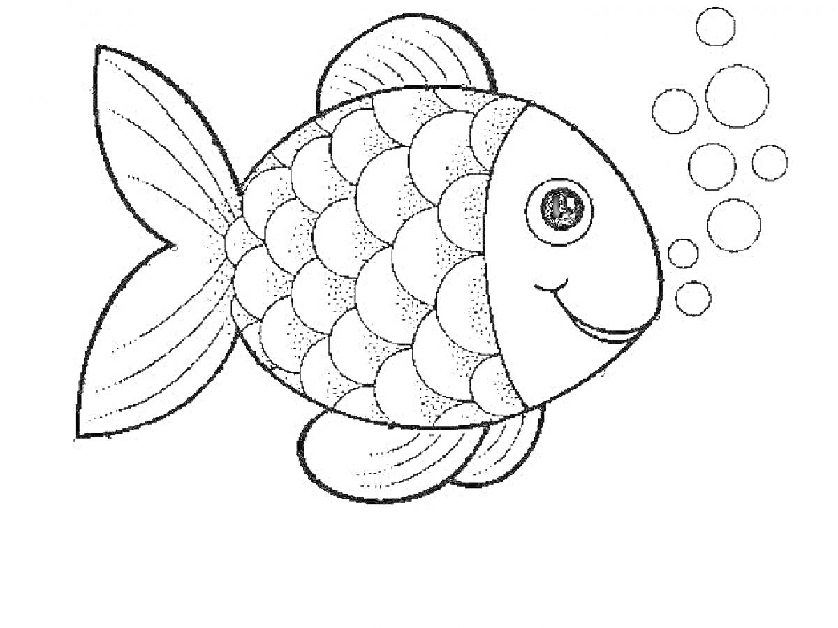 На раскраске изображено: Пузыри, Плавники, Чешуя, Хвост, Для детей, Рыба