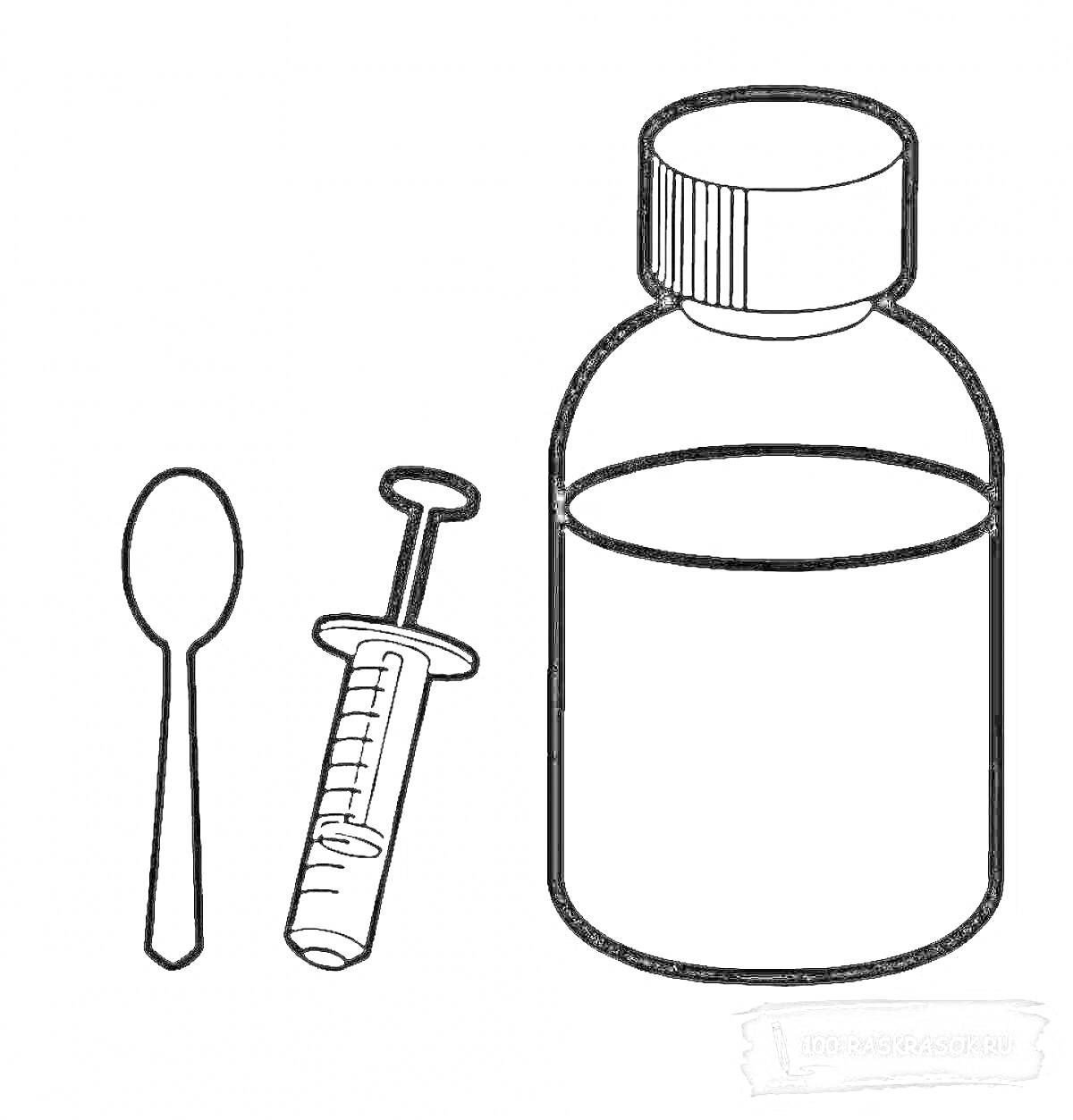 На раскраске изображено: Лекарства, Бутылка, Шприц, Ложка, Медицина, Аптечка
