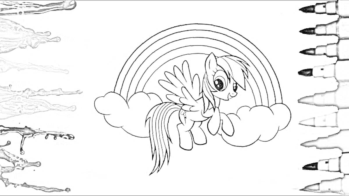 Раскраска Пони с крыльями на облаке и радуга