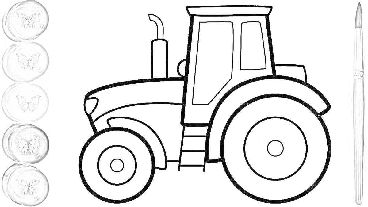 На раскраске изображено: Трактор, Синий трактор, Краски, Детское творчество