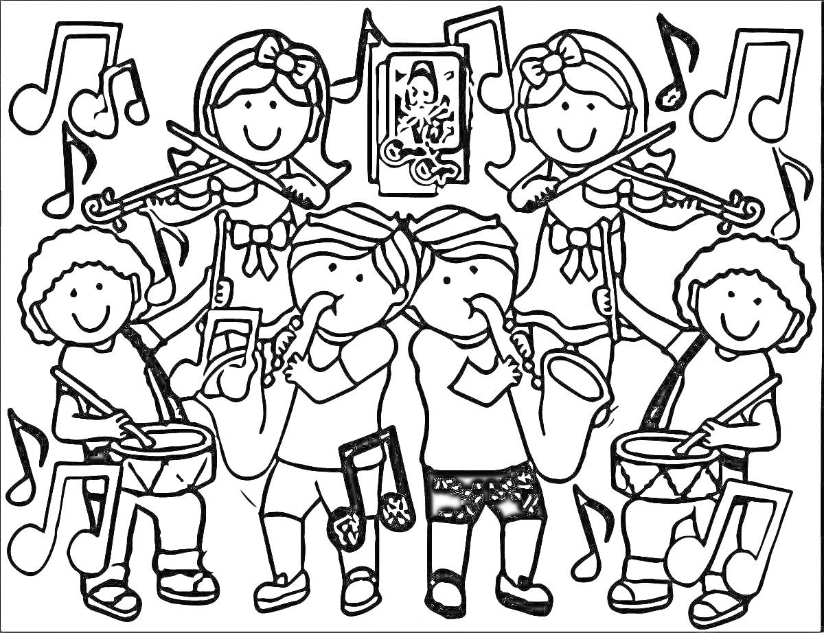 Раскраска Дети играют на музыкальных инструментах. На картинке: девочки играют на скрипке, мальчики играют на трубах и барабанах, музыкальные ноты