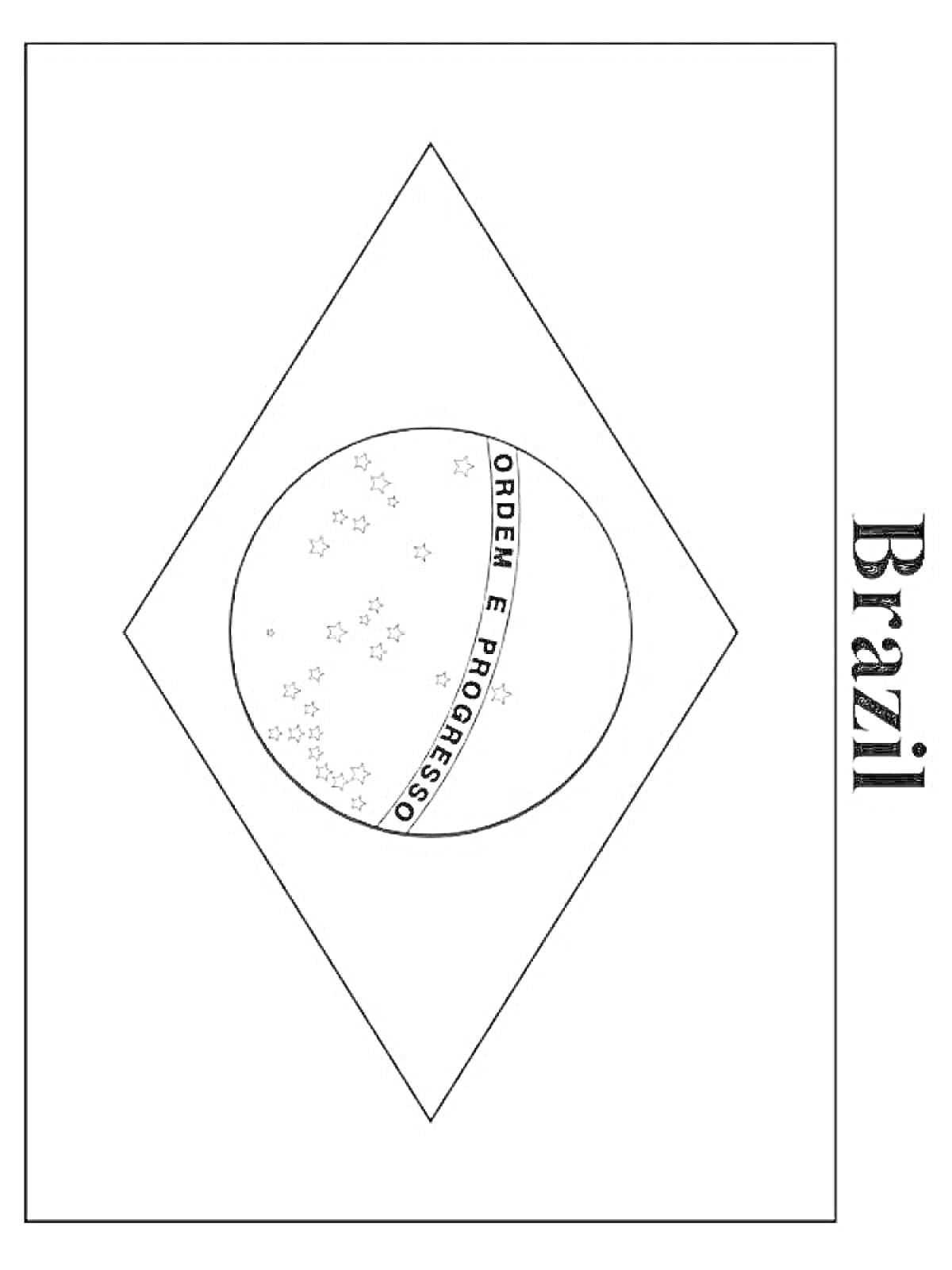 На раскраске изображено: Флаг, Бразилия, Звезды, Геометрические фигуры