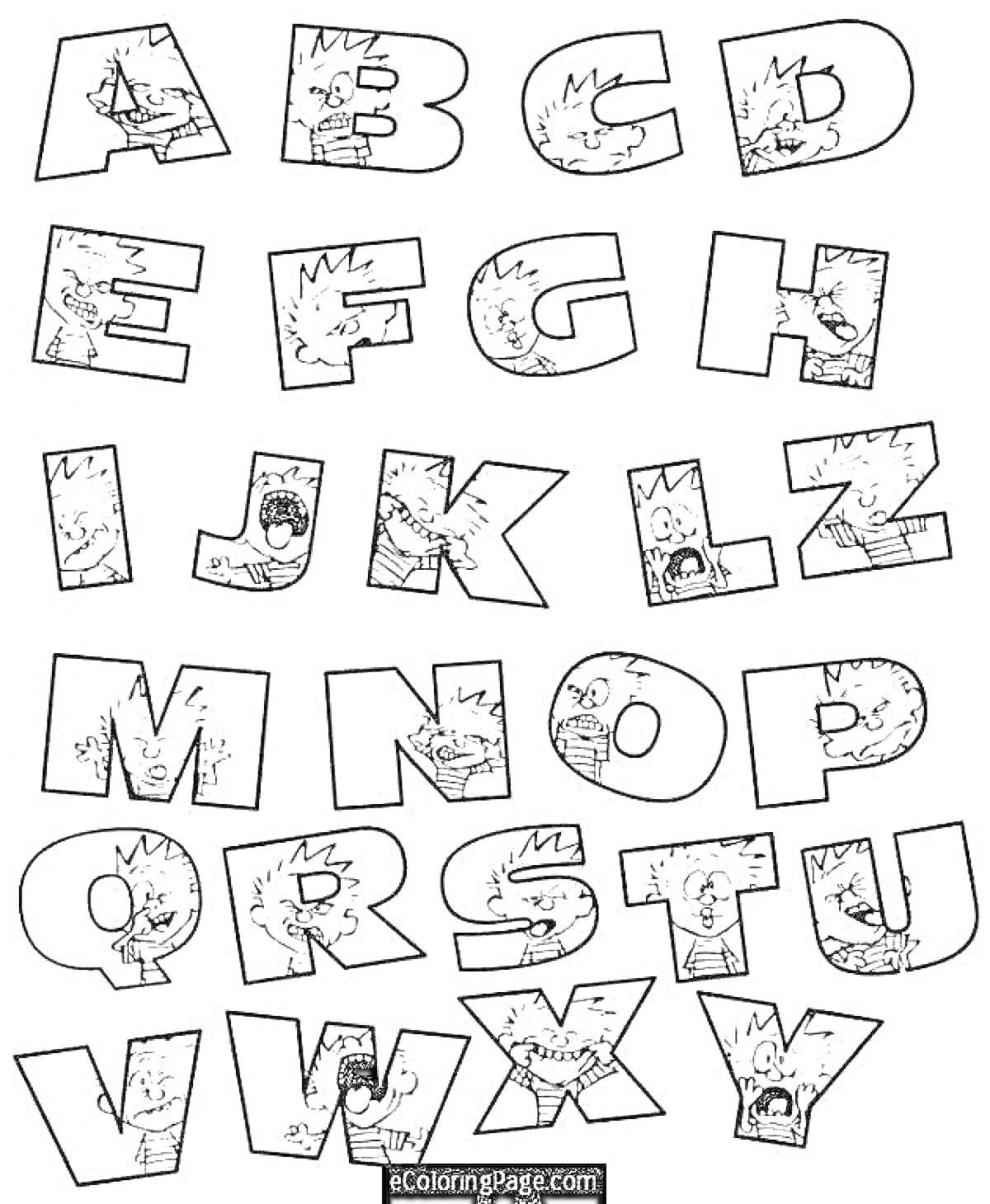 Раскраска Алфавит Lore с изображением букв, содержащих глаза и рты с зубами