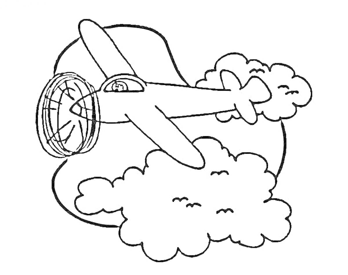 Раскраска Самолет в облаках