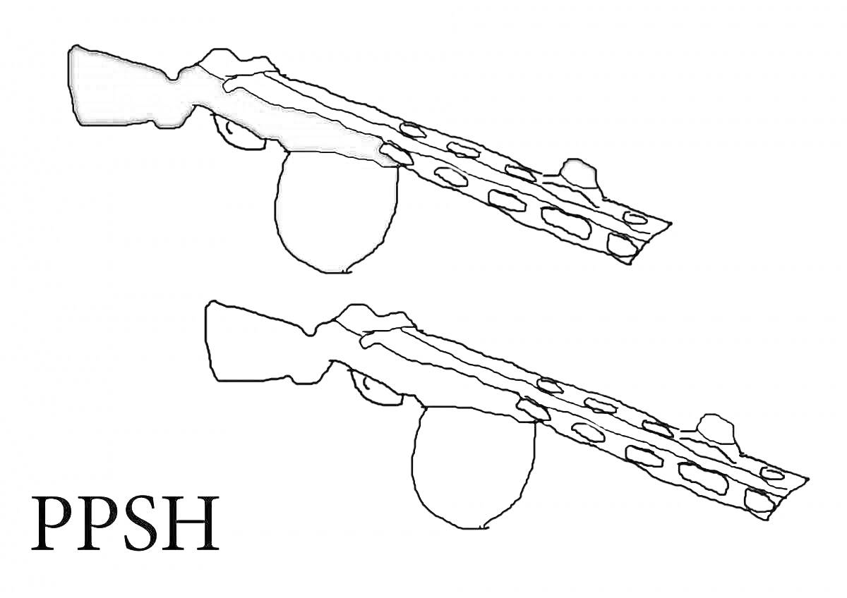 На раскраске изображено: Ппш, Автомат, Оружие, Барабанный магазин