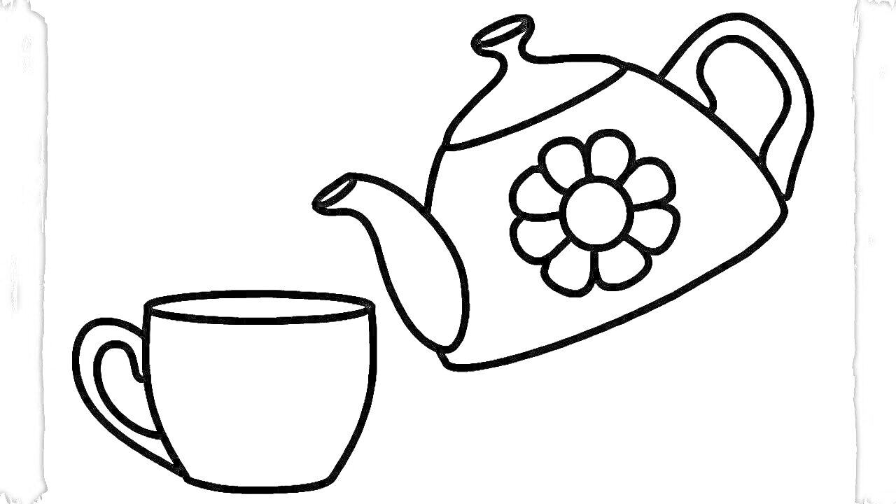Раскраска Чайник с цветочным рисунком и кружка