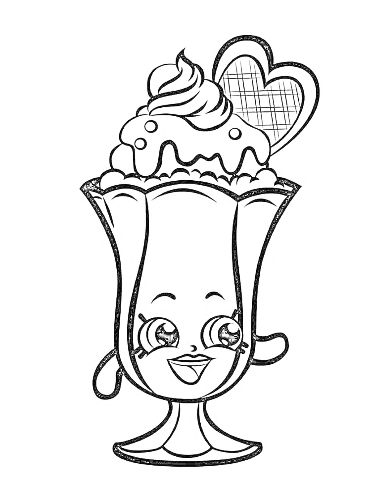 Раскраска Морозный десерт с взбитыми сливками и вафлей в виде сердечка с улыбающимся лицом