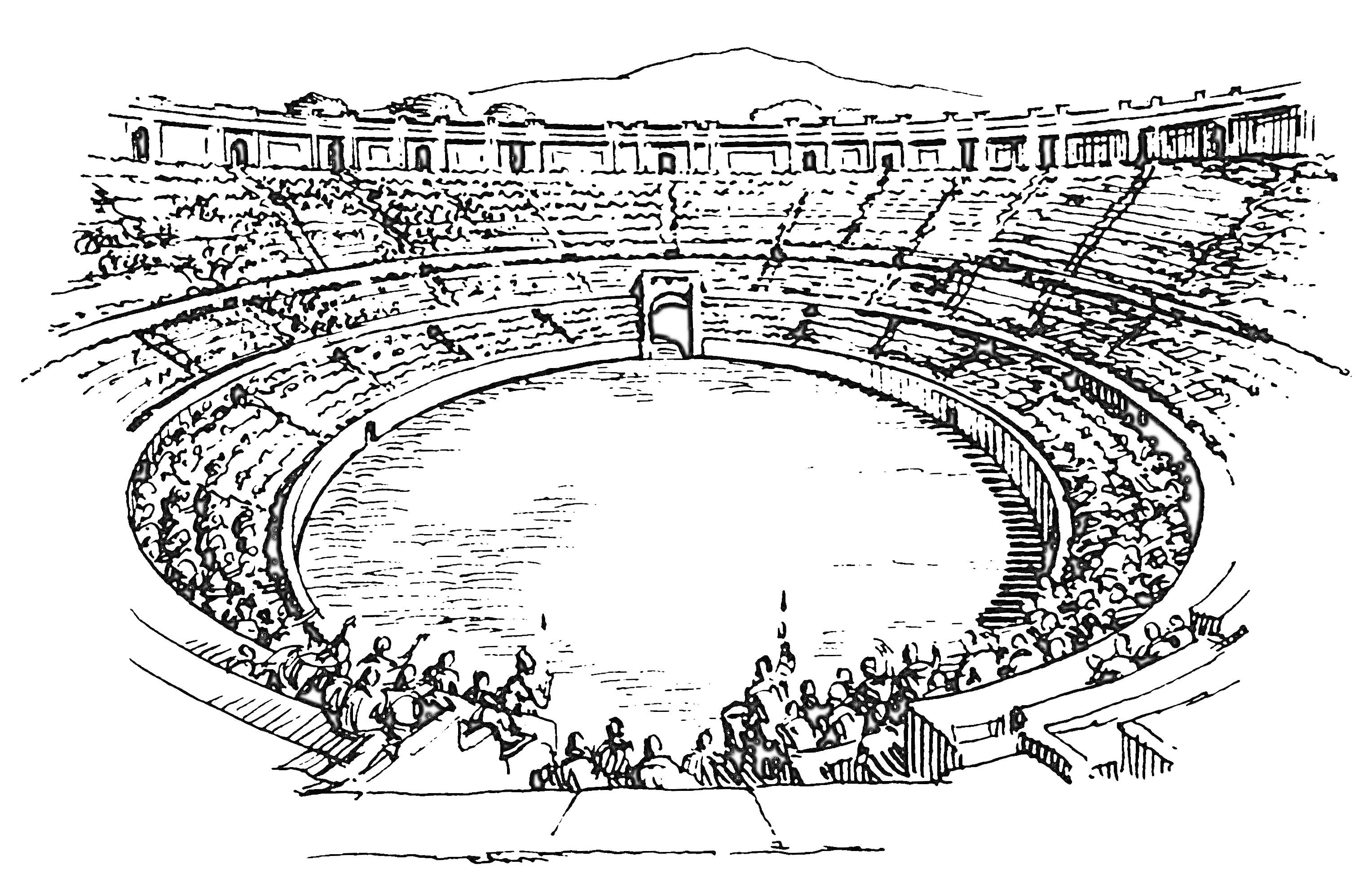 Раскраска Римский Колизей с трибунами и зрителями, вид сверху, сцена с ареной и окружающими её галереями, горы на горизонте