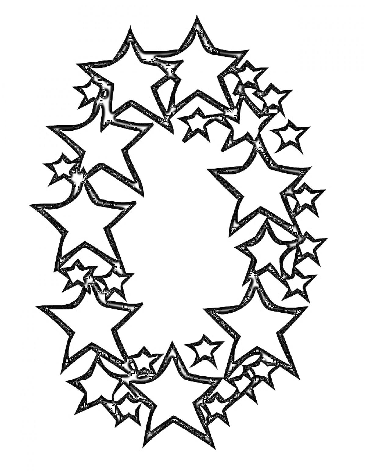 Раскраска Цифра 0, составленная из звезд