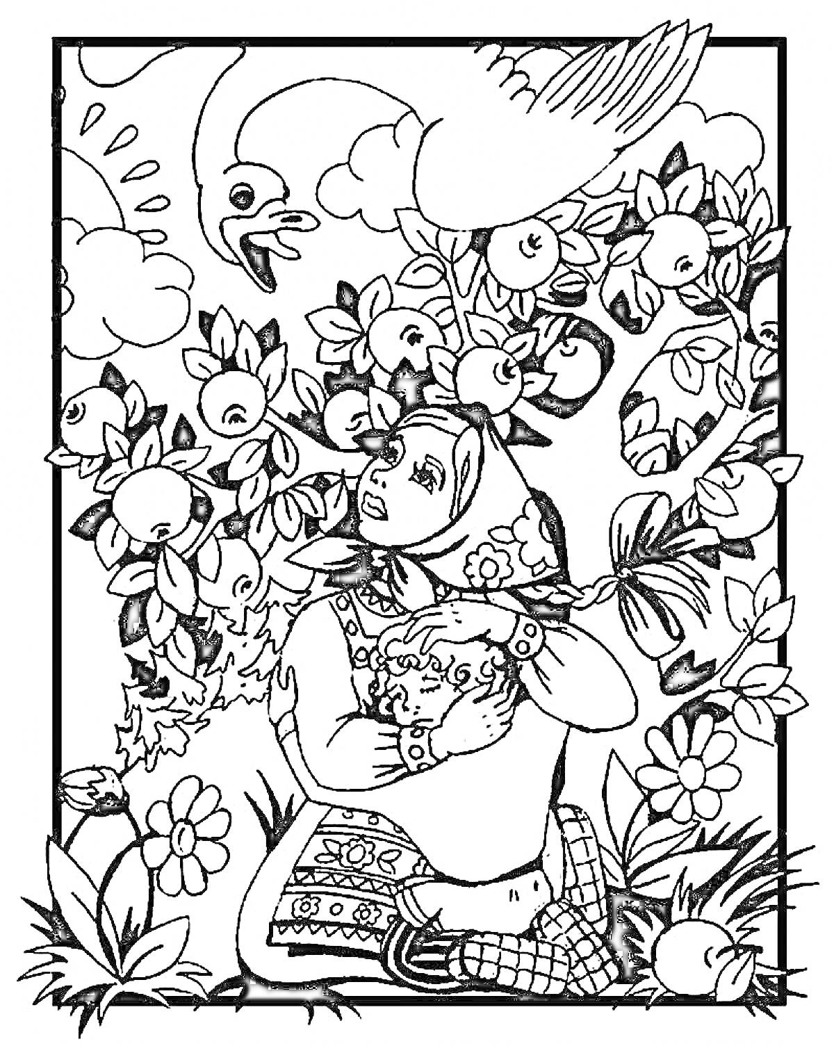 На раскраске изображено: Девочка, Гуси-лебеди, Цветы, Листва, Облака, Из сказок, Яблоко, Птица, Деревья