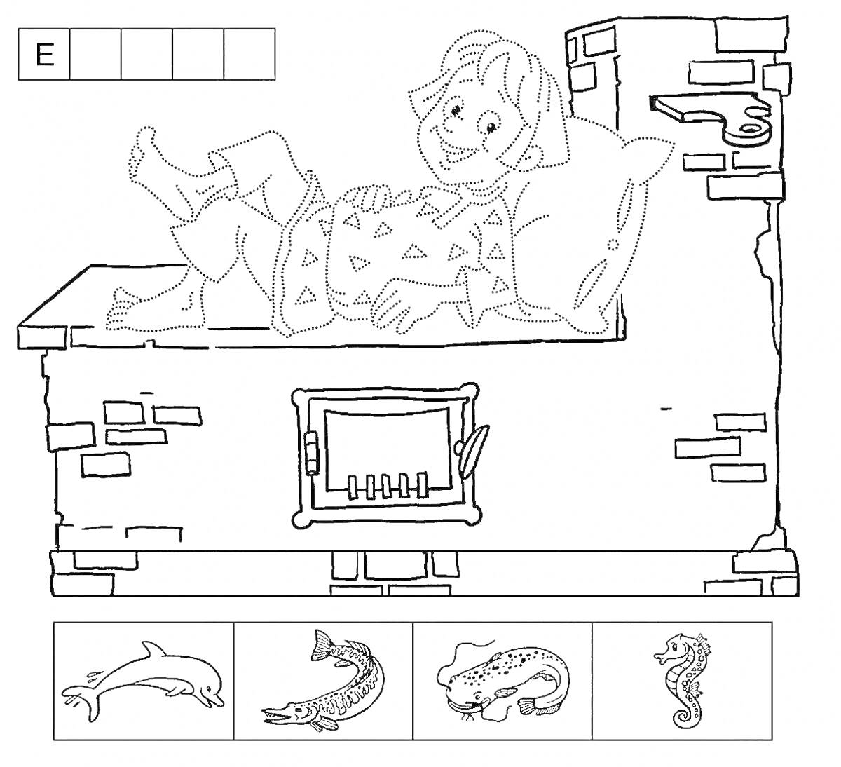 На раскраске изображено: Ребенок, Печка, Подушка, Морские животные, Рыба, Крокодил, Морской конек