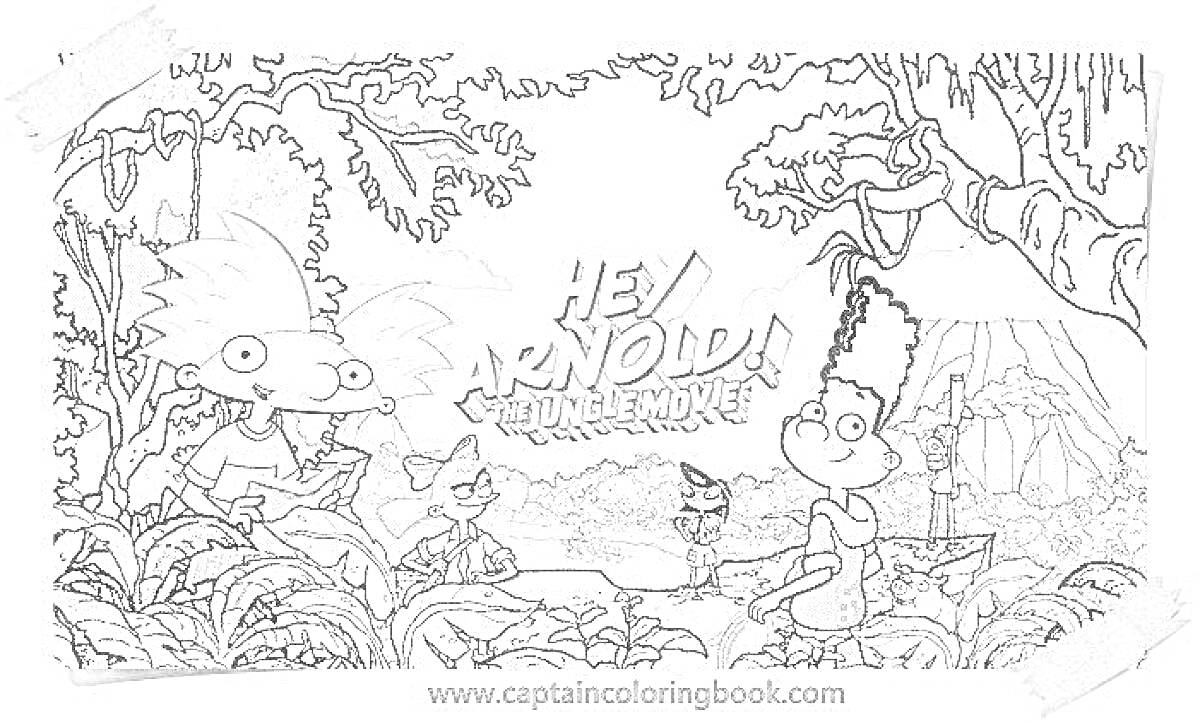 Раскраска Дети и мультяшные персонажи в джунглях