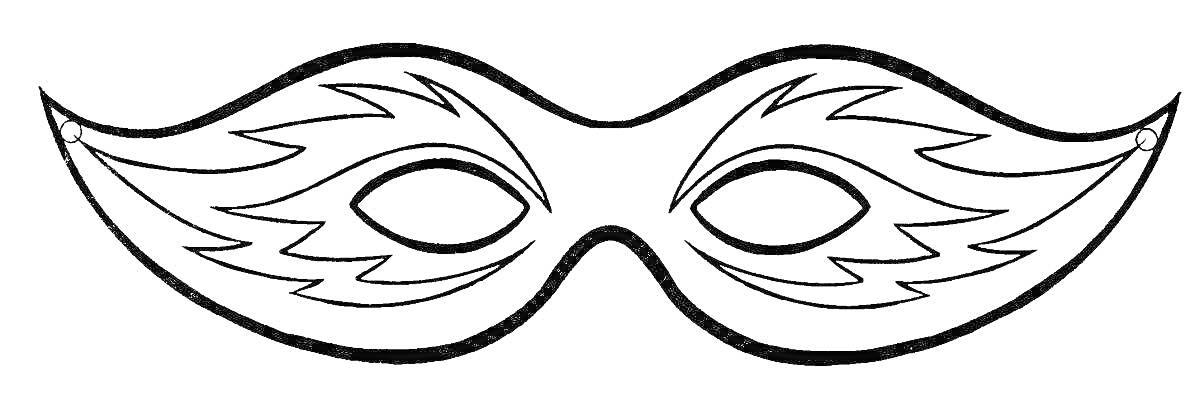 Раскраска Маска для карнавала с декоративными элементами в виде крыльев вокруг глаз