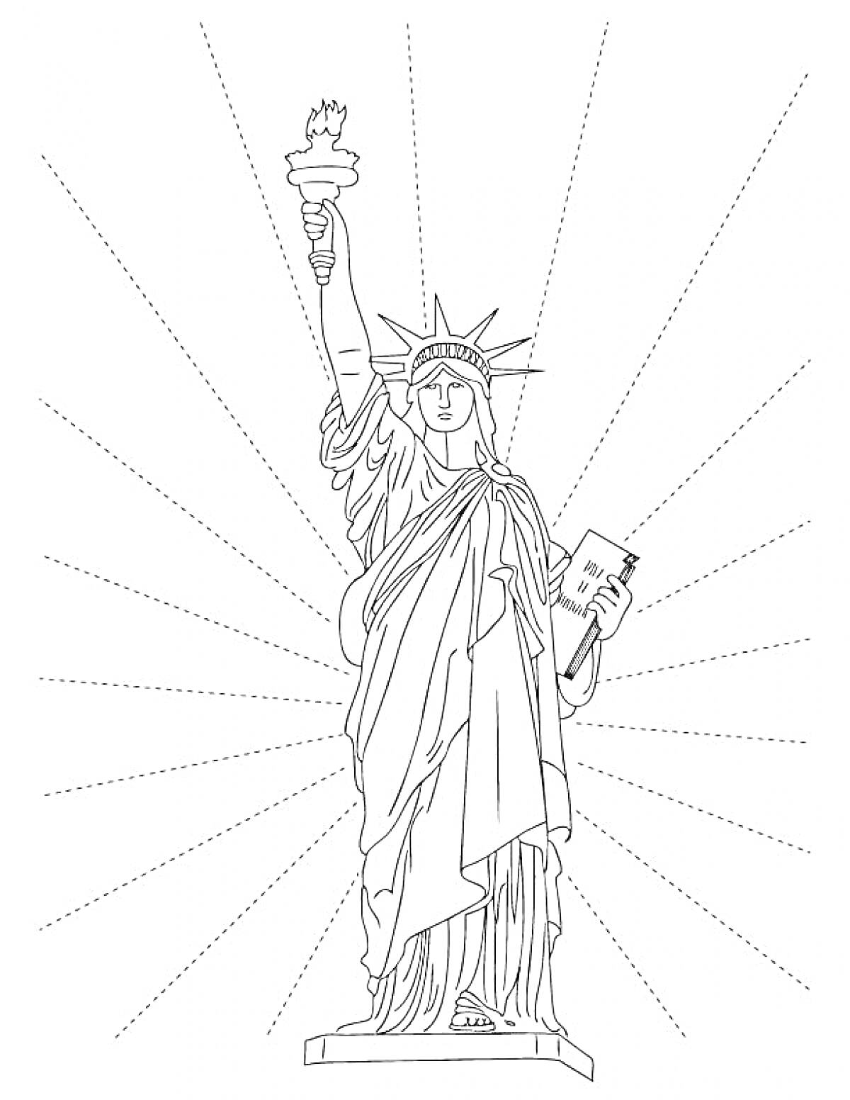Раскраска Статуя Свободы с лучами