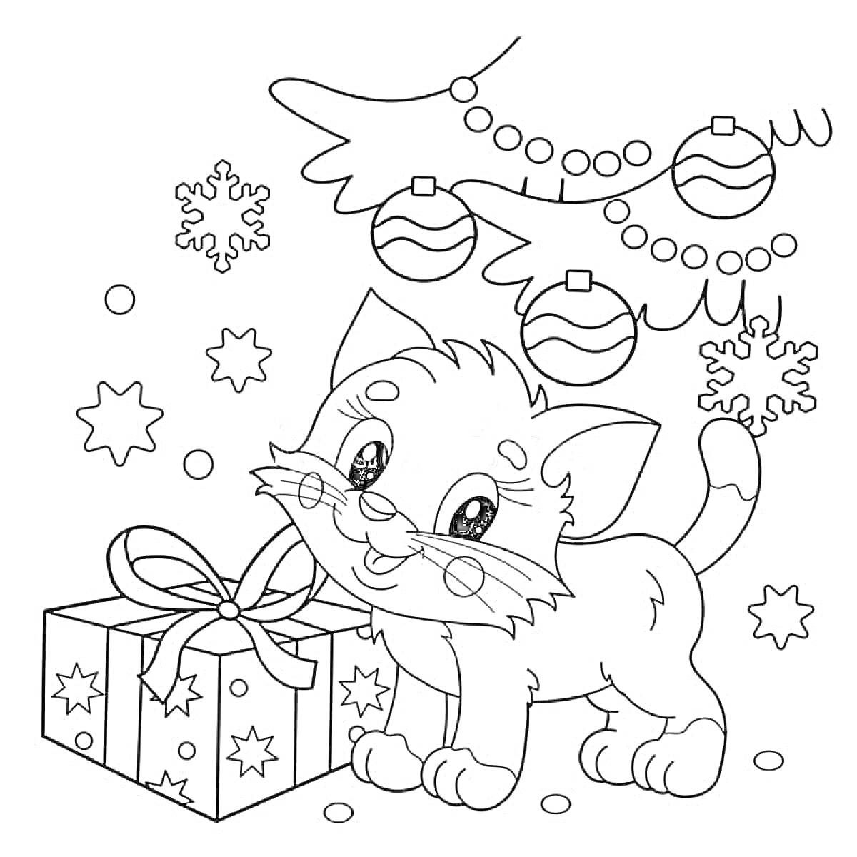 Раскраска Котенок с подарком под новогодней елкой с украшениями и снежинками