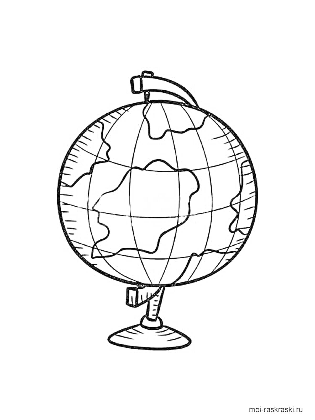 На раскраске изображено: Глобус, Подставка, Континенты, Карта, Планеты, Линии