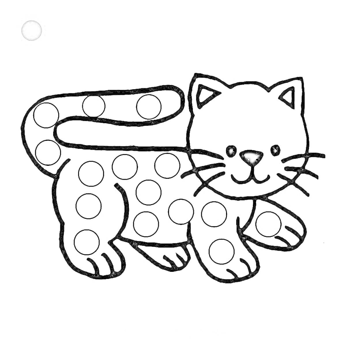 Раскраска Кот с пятнами (для раскрашивания пластилином)