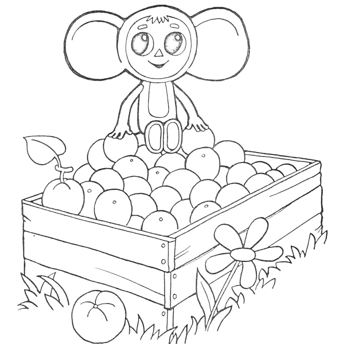 Раскраска Чебурашка сидит на ящике с апельсинами, цветок, трава, яблоко на земле