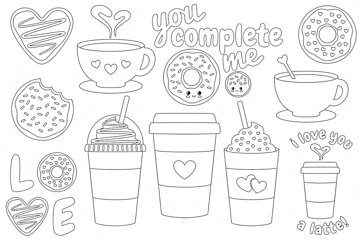 На раскраске изображено: Кофе, Крышка, Соломинка, Пончик, Печенье, Любовь