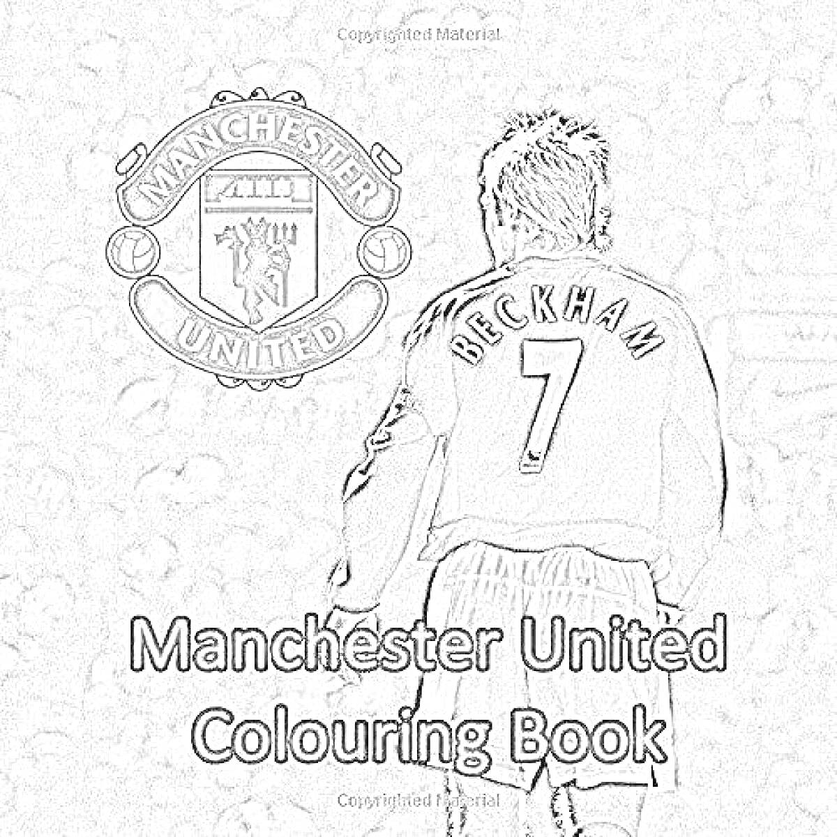 Раскраска Manchester United Colouring Book - Логотип Manchester United в верхнем левом углу; футболист в футболке с номером 7 и именем 