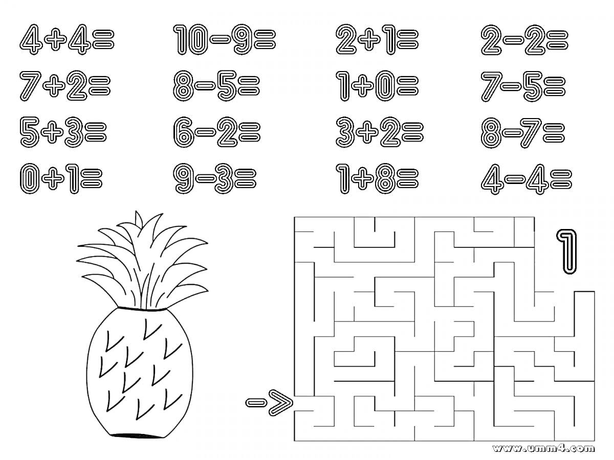 На раскраске изображено: Примеры, Сложение, Вычитание, Ананас, Лабиринт