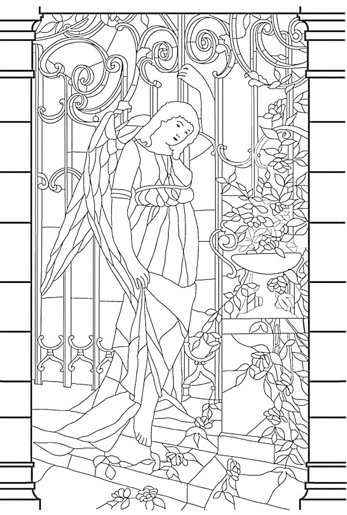 Раскраска Витраж с ангелом у кованой ограды и растительной композицией