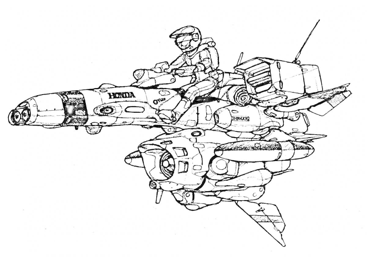 На раскраске изображено: Космический корабль, Пилот, Двигатели, Антенны, Космос, Техника