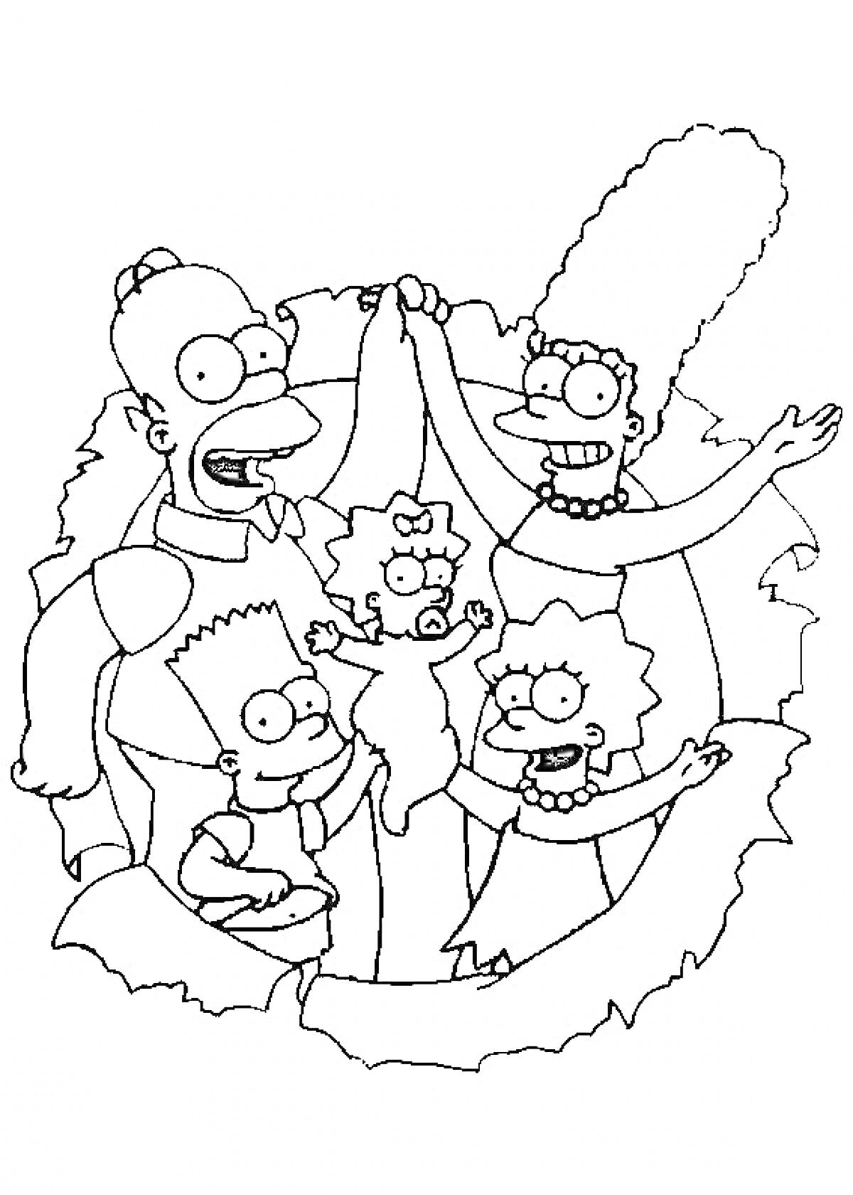 Семья Симпсонов (Гомер, Мардж, Барт, Лиза и Мэгги), стоят вместе, держат друг друга за руки, фонетической формы