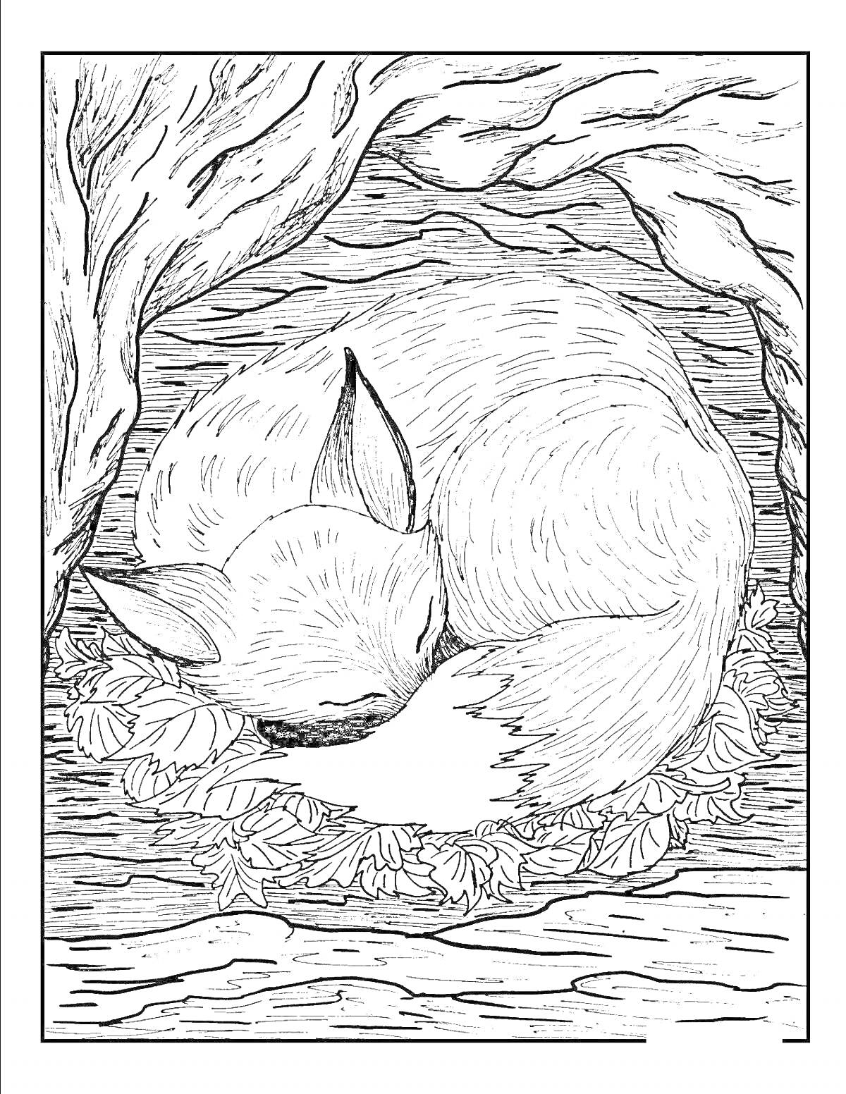 Лиса, спящая в норе среди листьев и веток