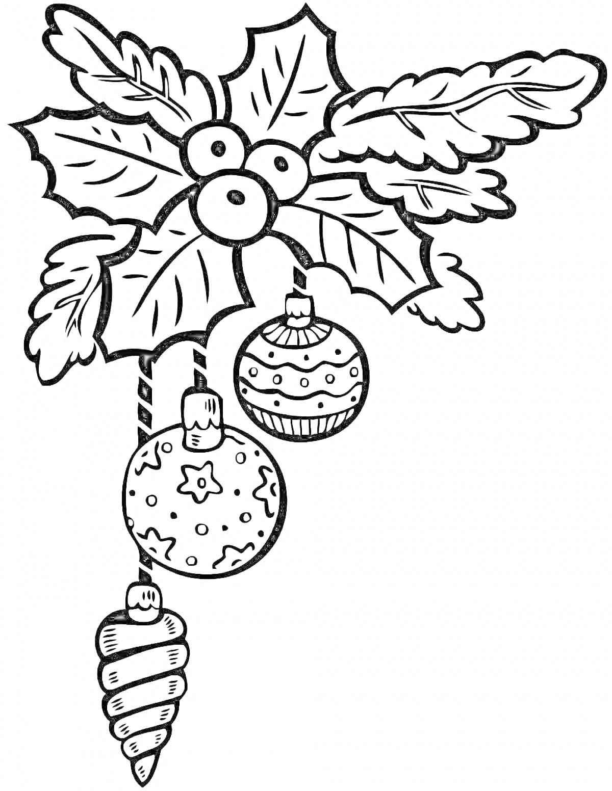 РаскраскаЕловая ветка с большими листьями, ягодами и тремя игрушками (шар, шар с узором, шишка)