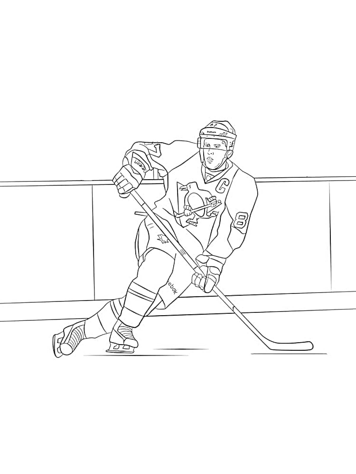 Раскраска Хоккеист в шлеме и форме с клюшкой на катке