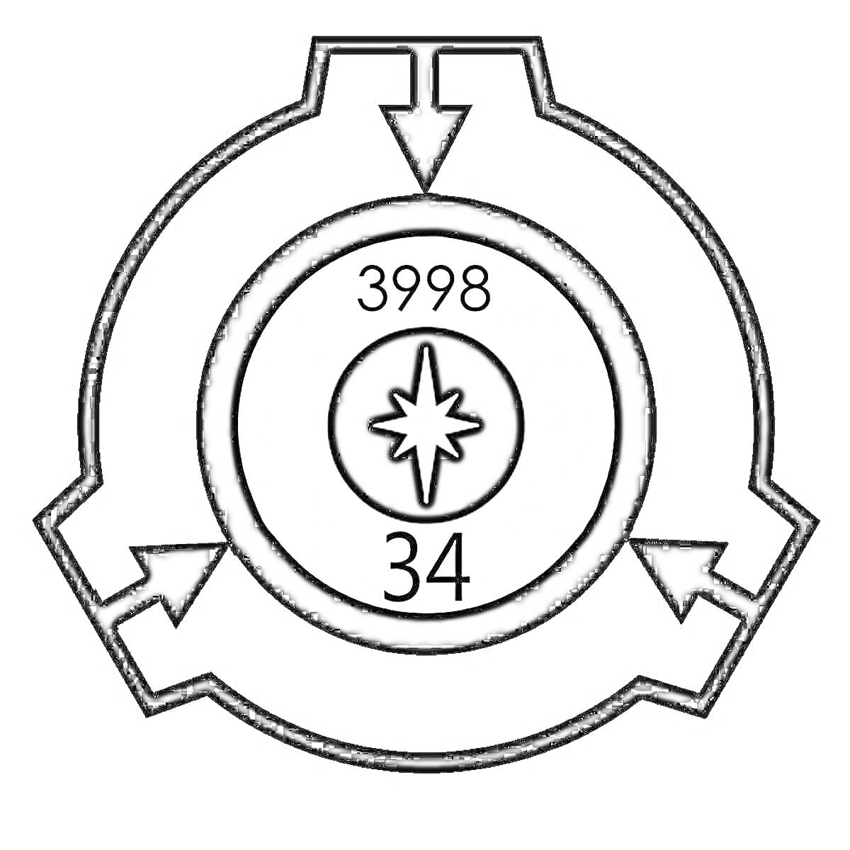 Логотип SCP Foundation с числами 3998 и 34, белая звезда в черном круге, чёрные стрелки