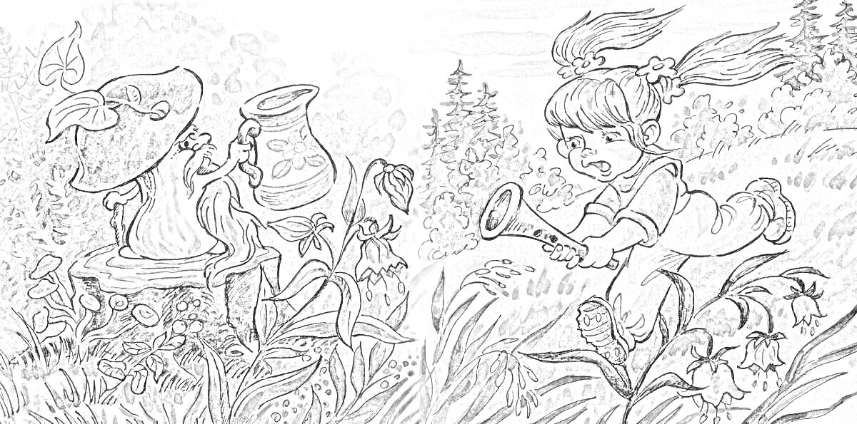 Девочка с дудочкой и грибы с кувшинчиком на поляне