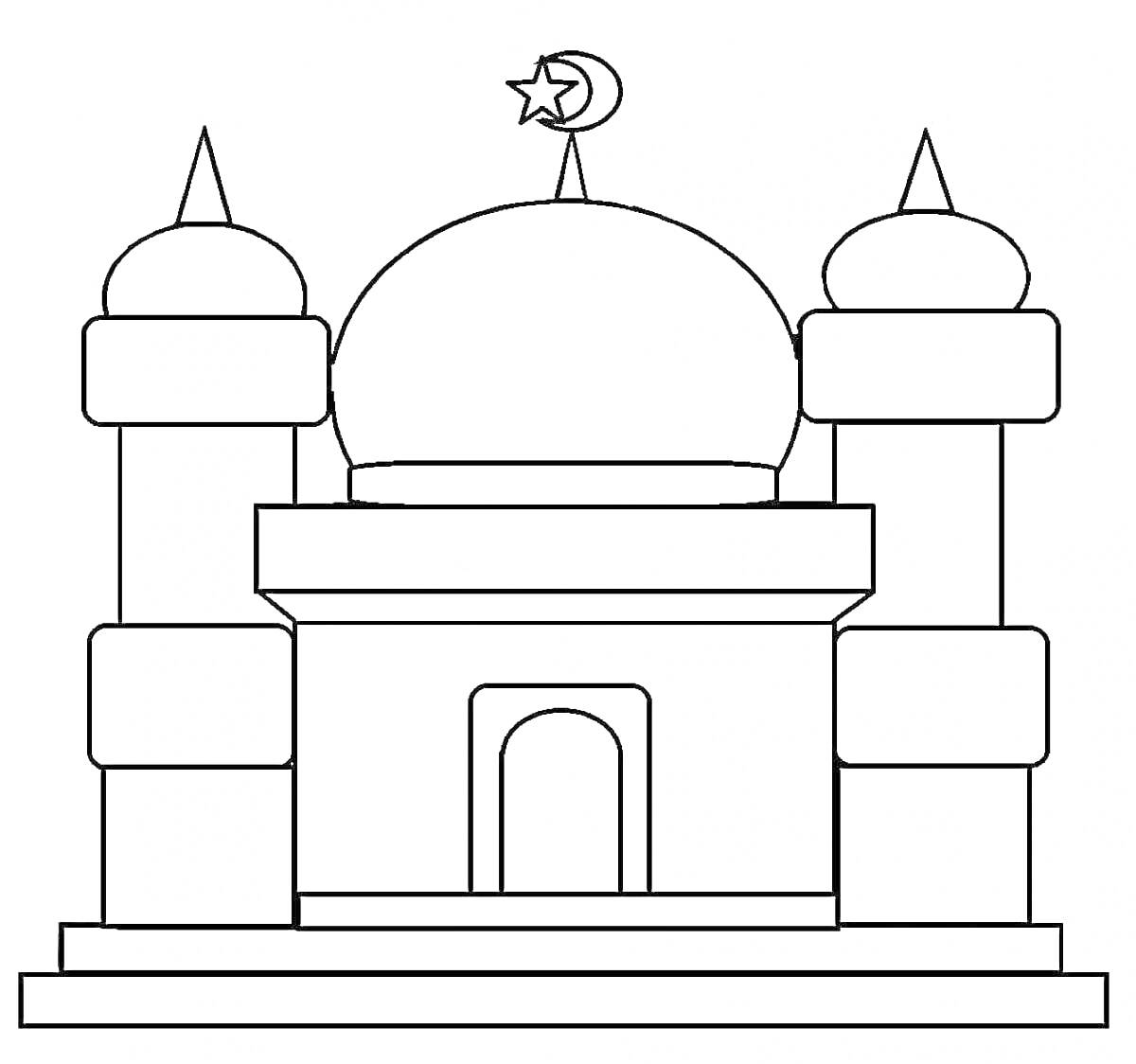 Раскраска Мечеть с куполом, символом полумесяца со звездой и двумя минаретами
