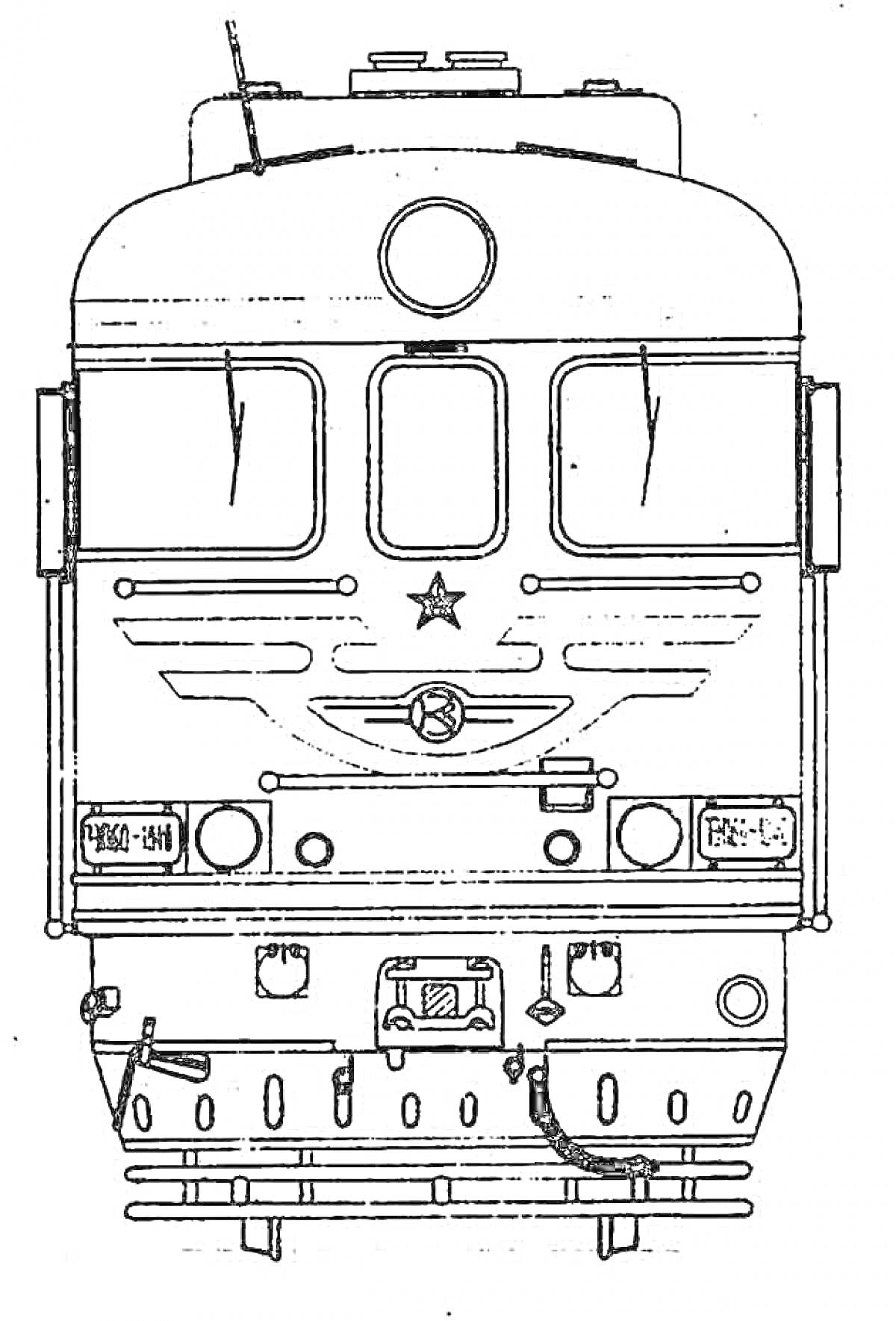 Раскраска Лицевая часть тепловоза с окнами, зеркалами, звездой и номерами на передней панели