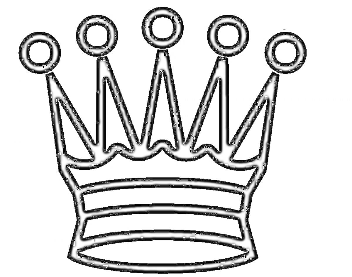 Раскраска Корона шахматного короля с пятью круглыми украшениями и тремя полосами