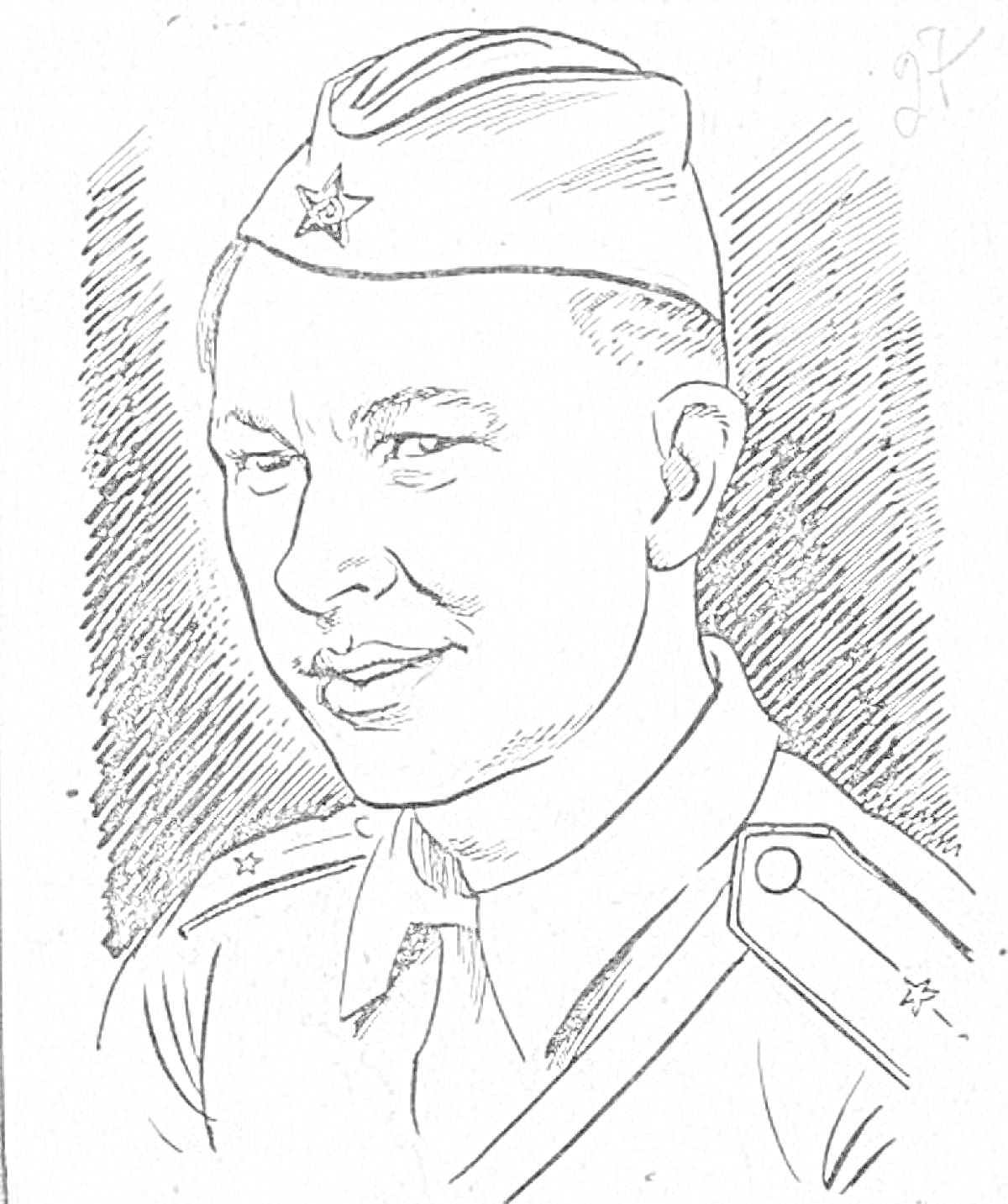 Раскраска Портрет военного в пилотке с звездой