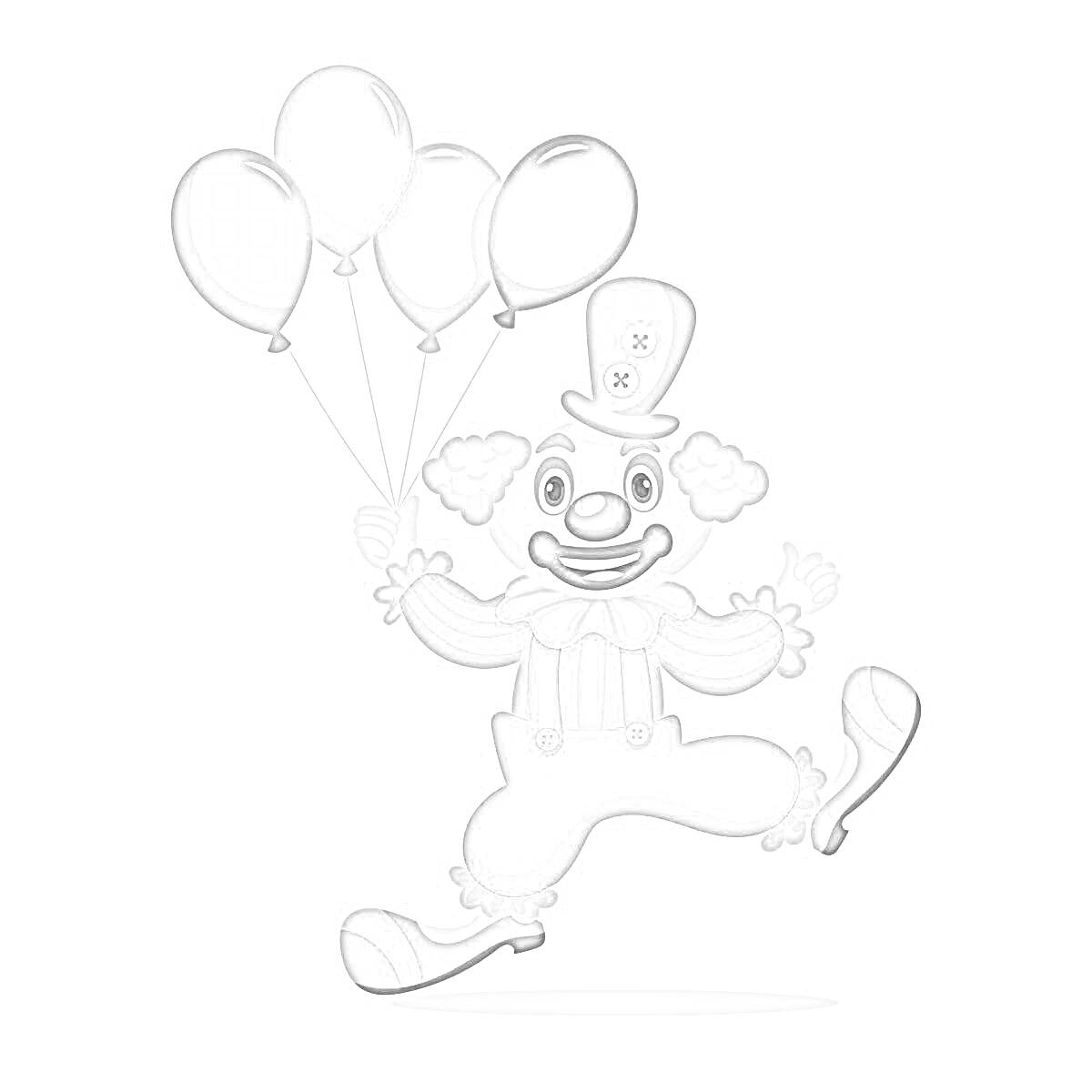 На раскраске изображено: Шары, Шляпа, Костюм, Цирк, Улыбка