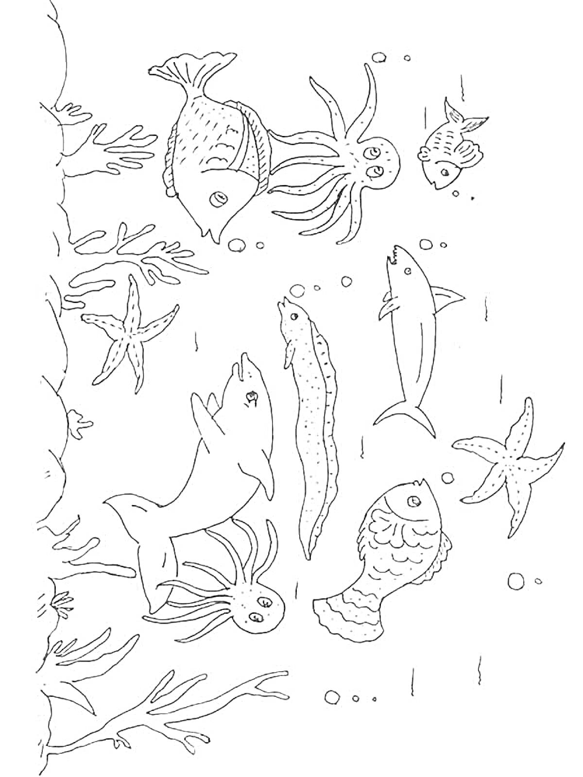Раскраска морские обитатели, включающие рыб, осьминогов, морских звезд и кораллы
