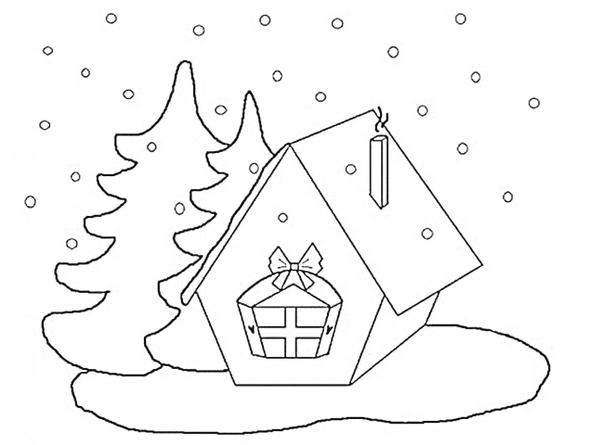 Раскраска Домик зимой с заснеженными елками и подарком