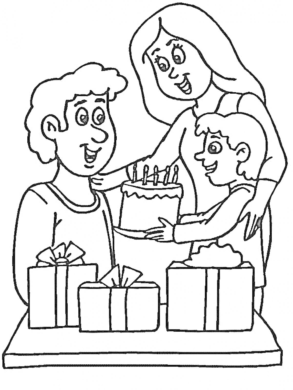 Раскраска Семья с тортом и подарками, ребенок дарит подарок папе