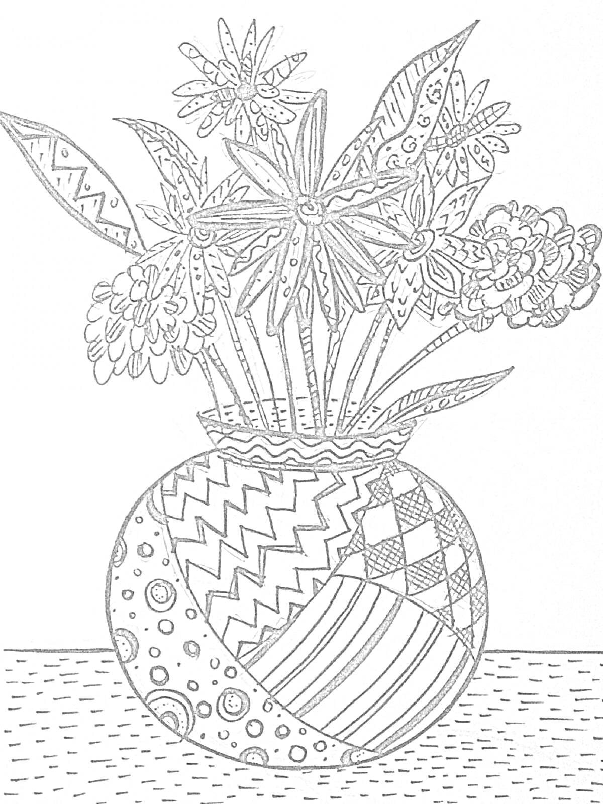 Раскраска Цветочный натюрморт в узорчатой вазе с листьями и цветами