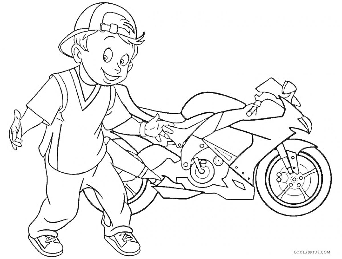На раскраске изображено: Мальчик, Бейсболка, Мотоцикл, Одежда, Кроссовки, Для мальчиков, 10 лет