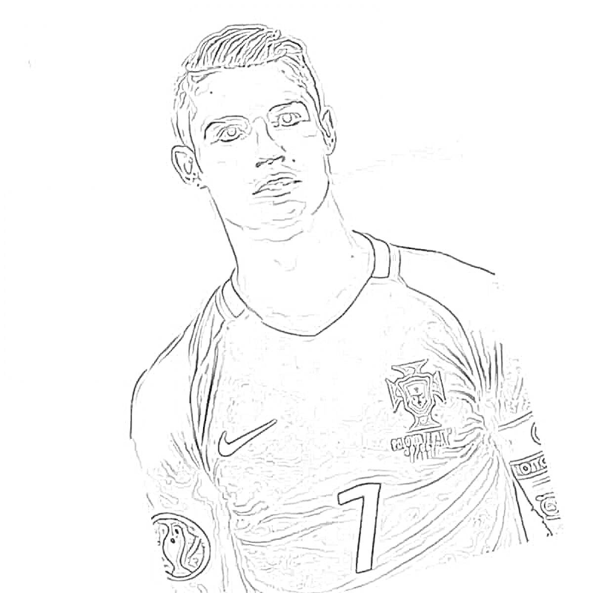 Раскраска Портрет футболиста в форме сборной Португалии с номером 7 и капитанской повязкой