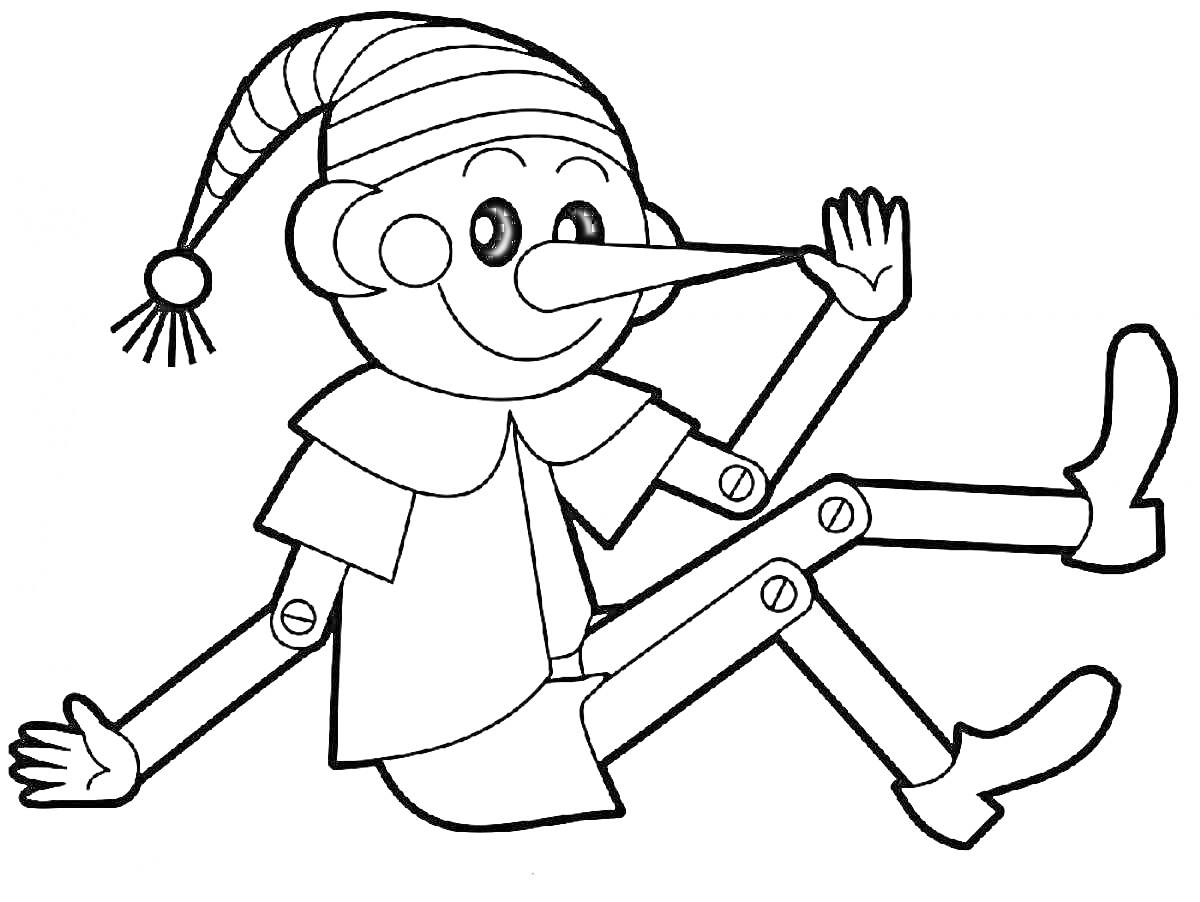 На раскраске изображено: Кукла, Длинный нос, Шляпа, Одежда, Ботинки, Бумажная кукла, Для детей, Игрушки