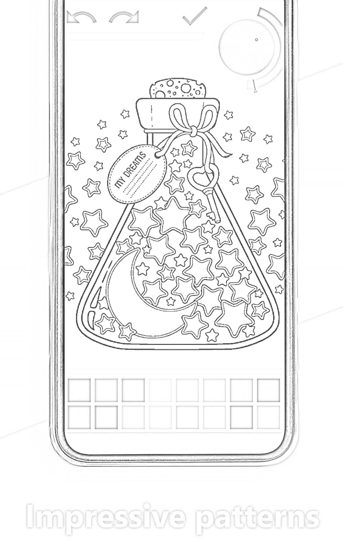 На раскраске изображено: Колба, Луна, Звезды, Бутылка, Игра, Телефон, Андроид